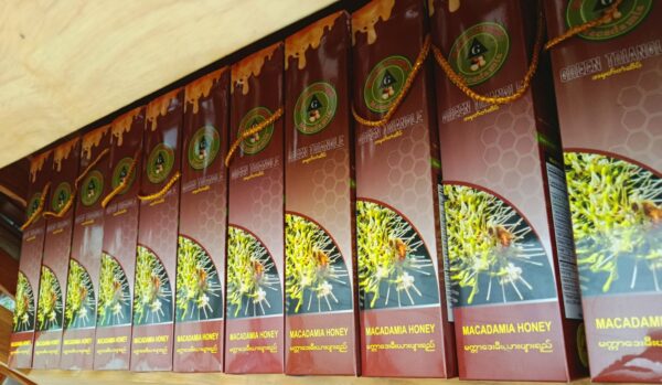 🍯မက္ကဒေးမီးယား ပျားရည်